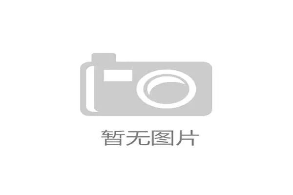 世界羽联关注青年教练员晋级通道